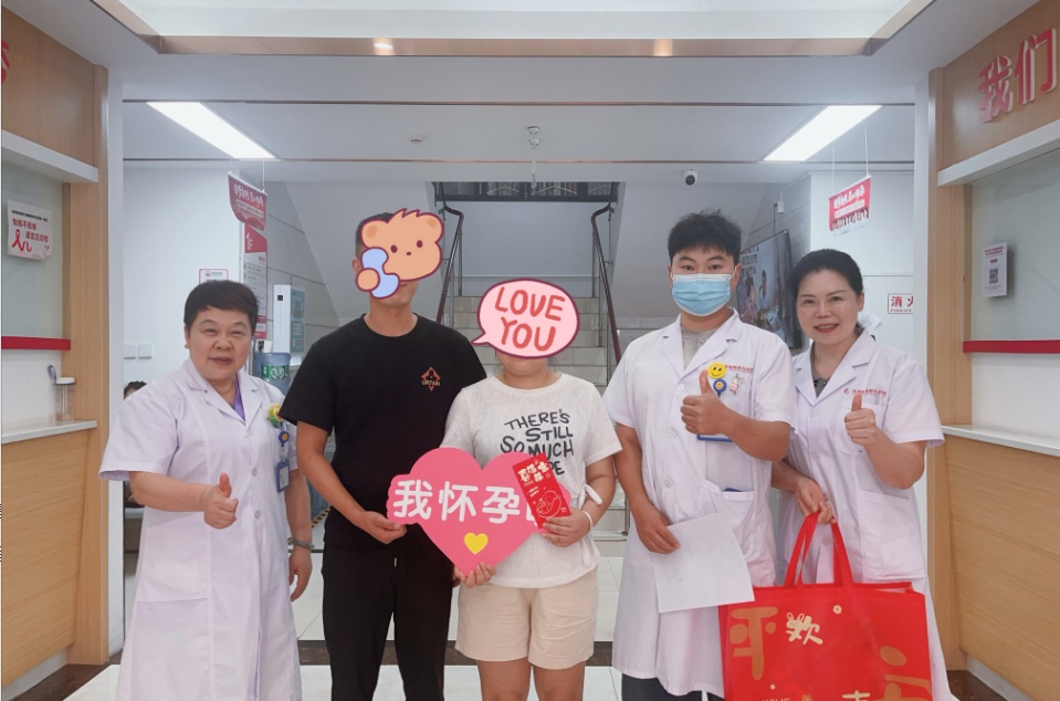 排卵障碍难怀三胎，调理圆梦喜提好孕